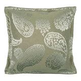 Linwood cushion in Aurora Yorkstone. Overhead view showing the full front design, featuring this subtle paisley pattern.